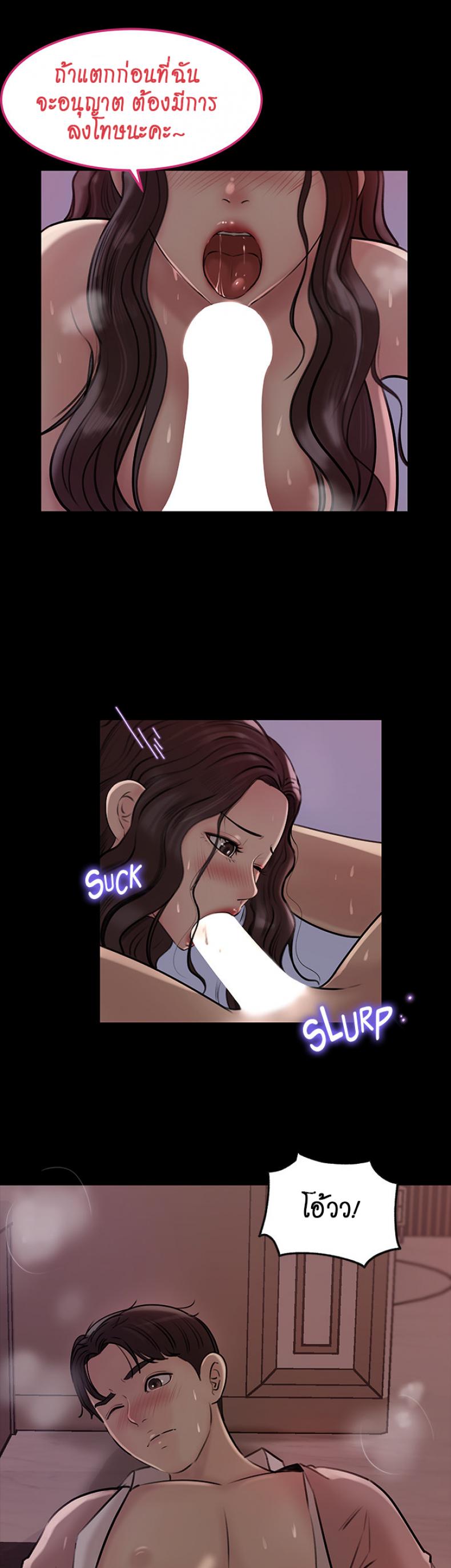 page-30