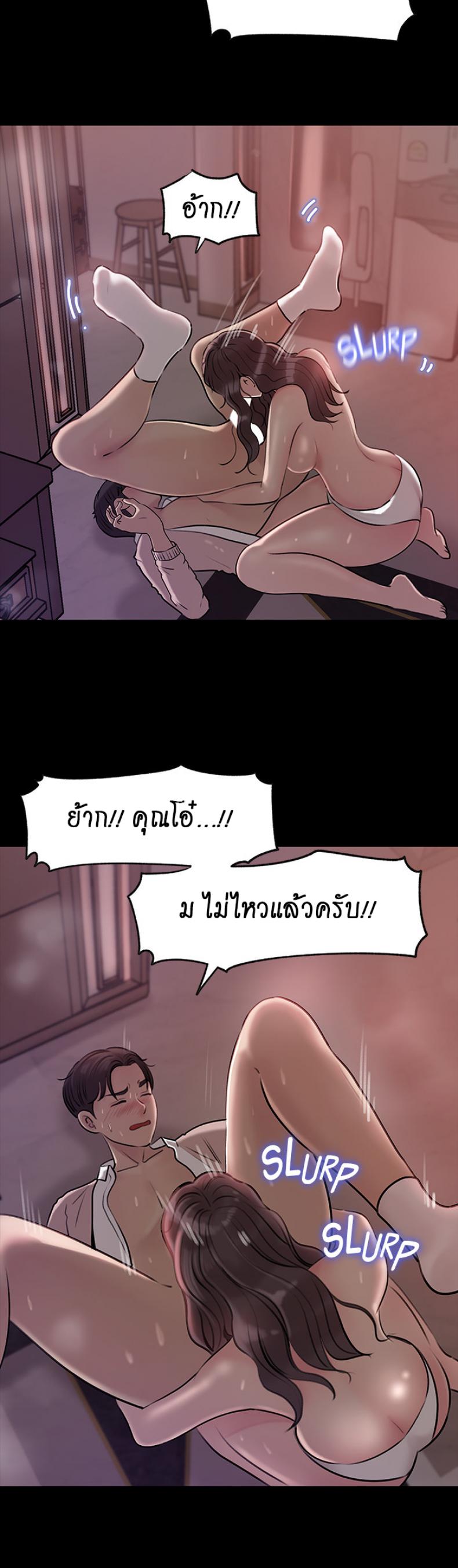 page-36