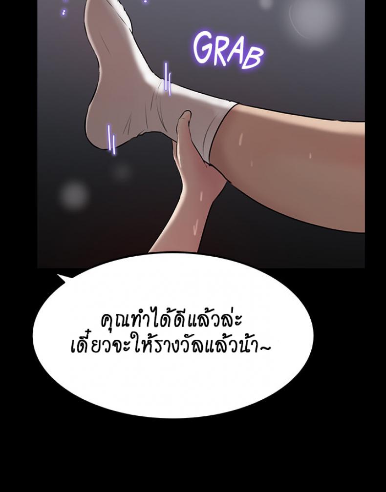 page-32