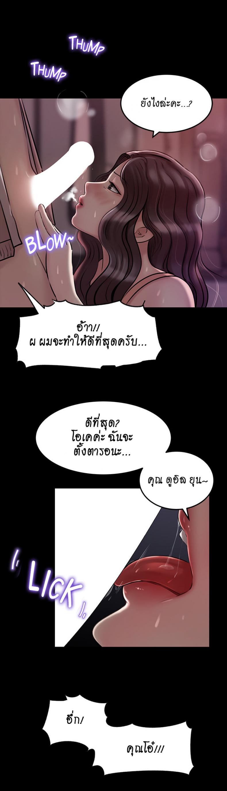 page-22