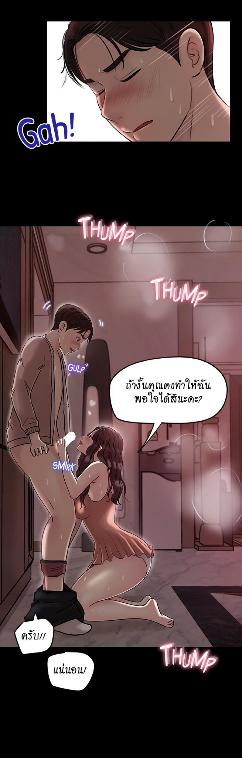 page-21