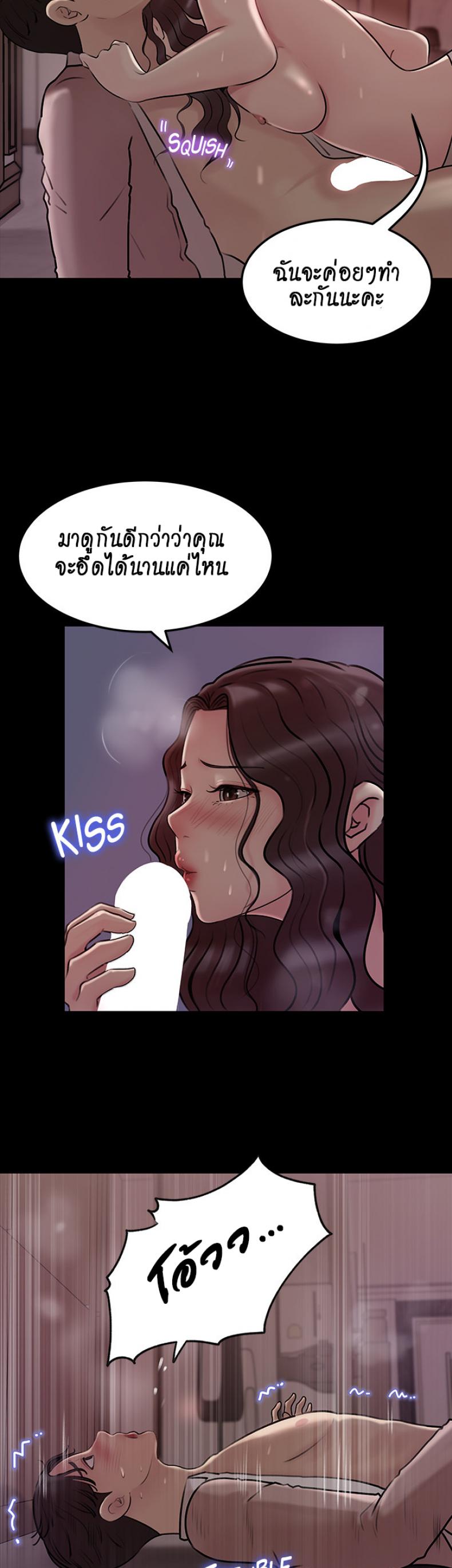 page-28