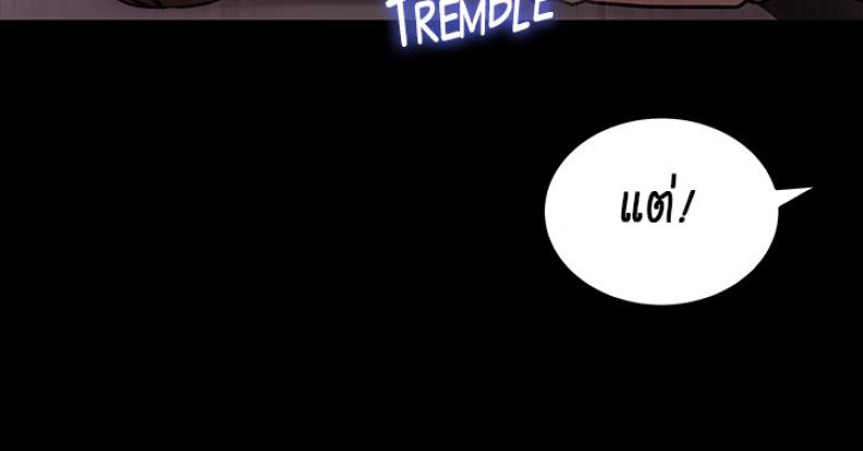 page-29