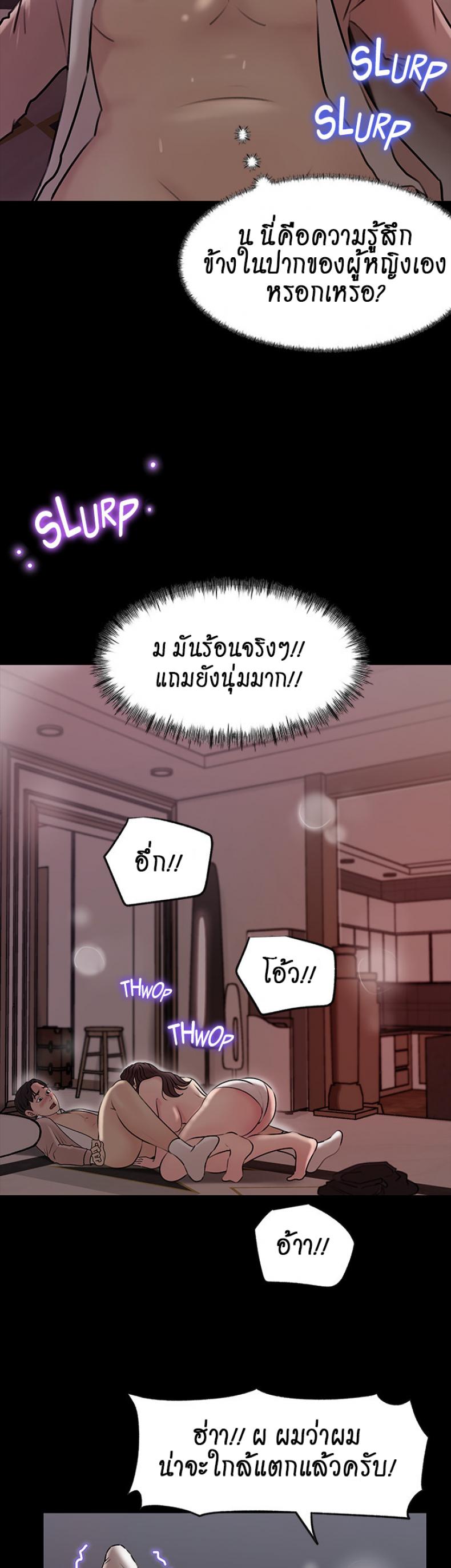 page-31