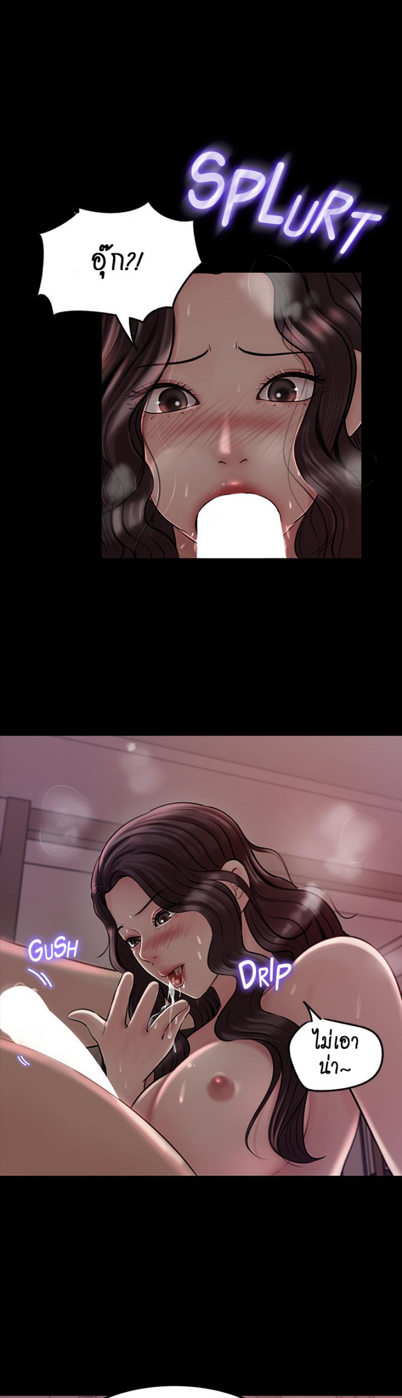 page-37
