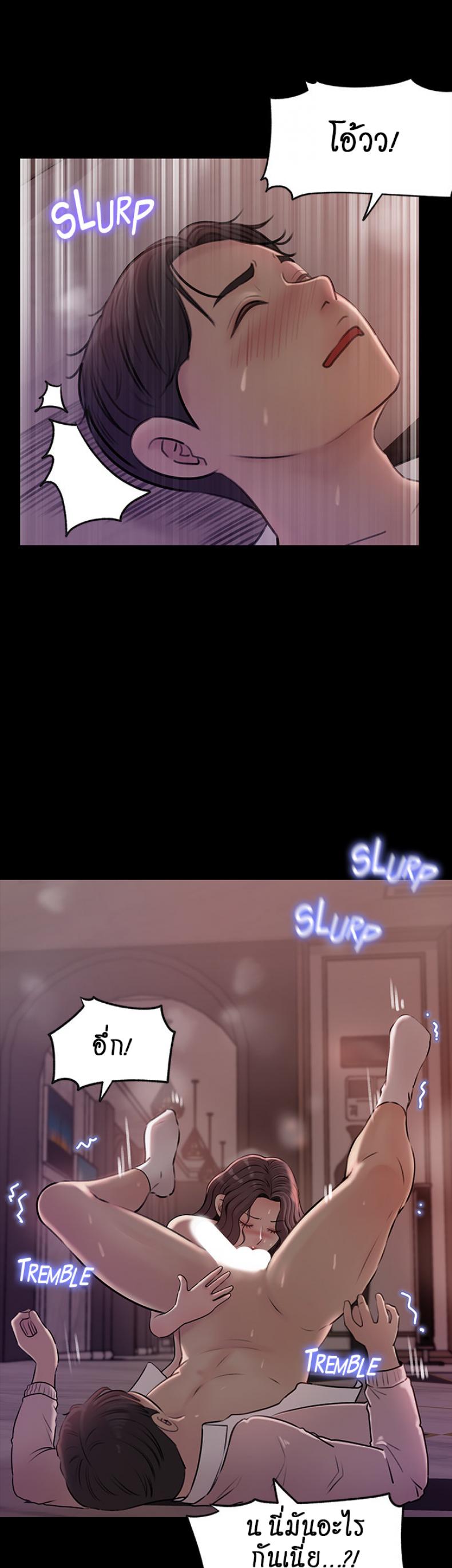 page-35