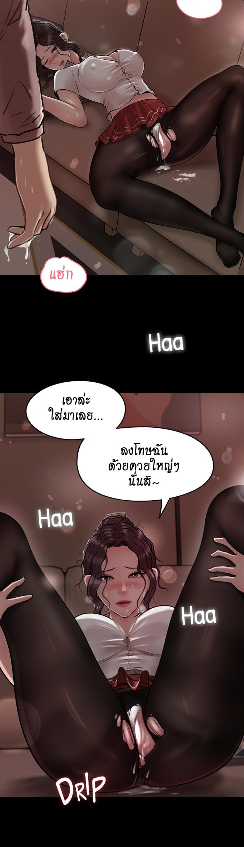 page-51