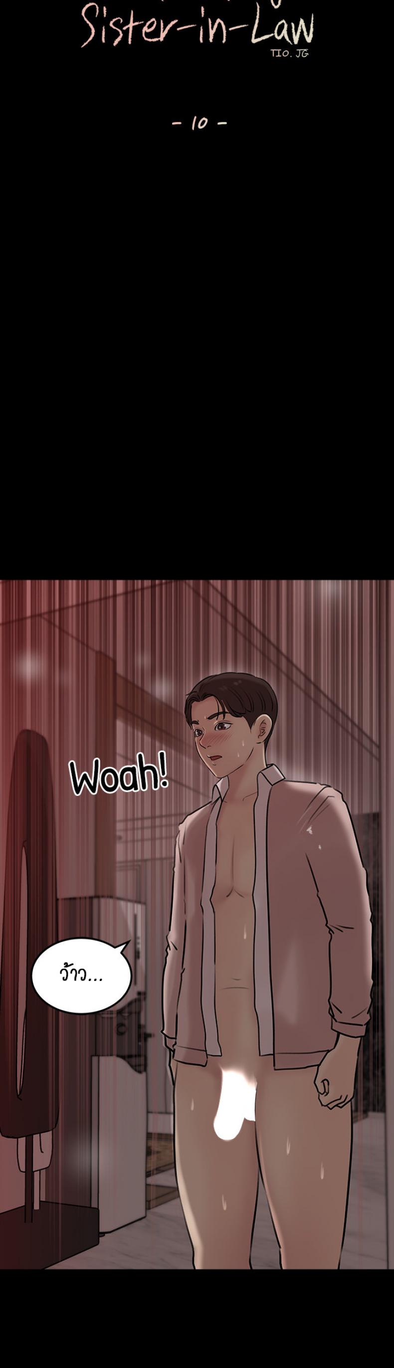 page-23