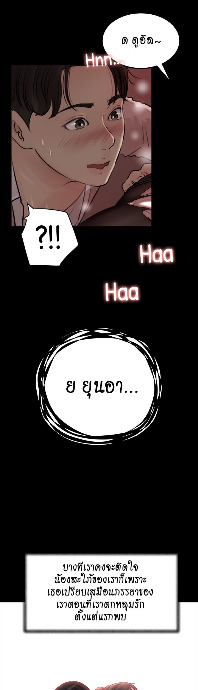 page-41
