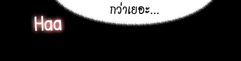 page-35