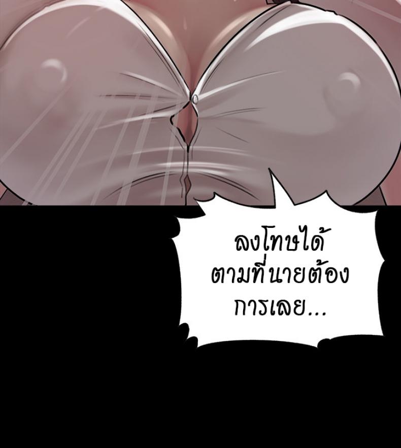 page-46