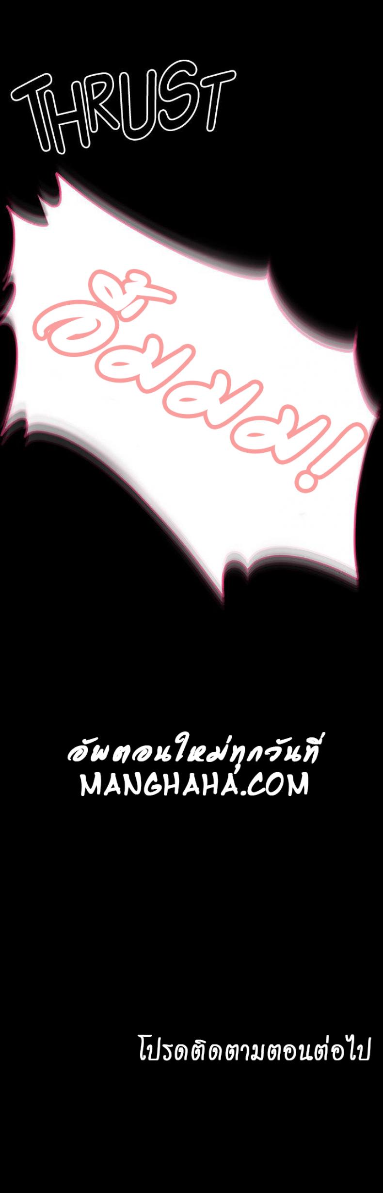 page-53