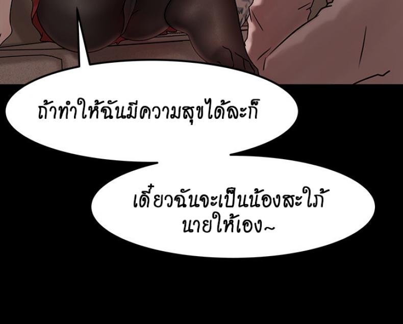 page-32