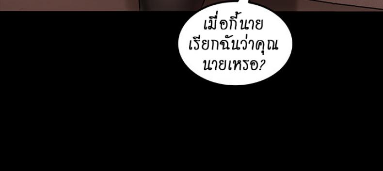 page-29