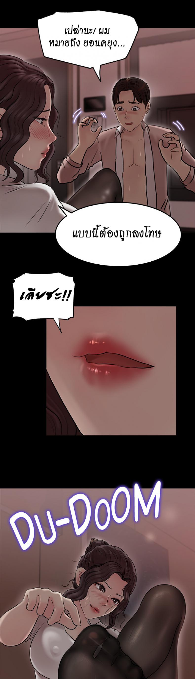 page-30