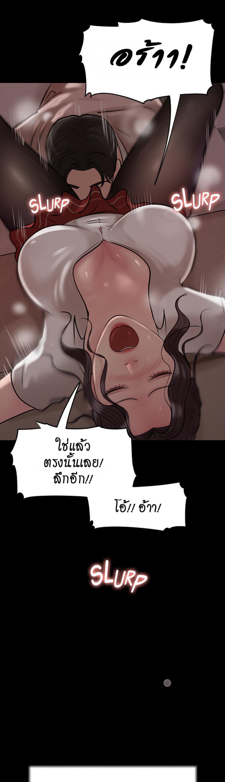 page-36