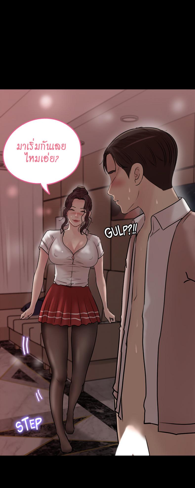 page-26
