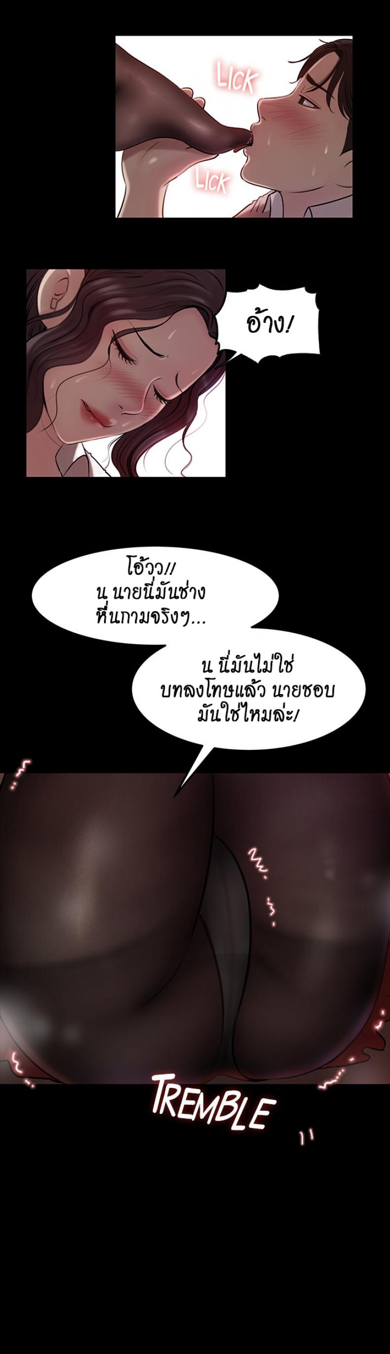 page-33
