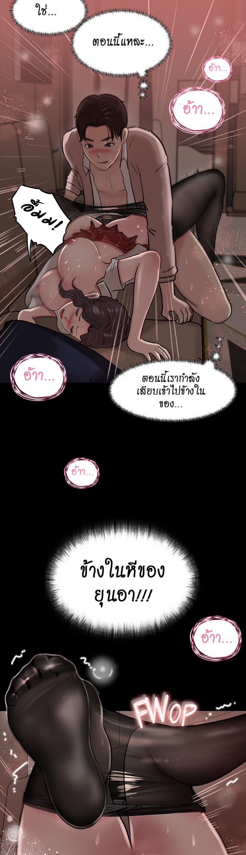 page-14