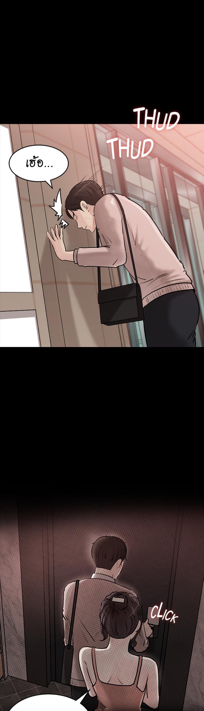 page-31