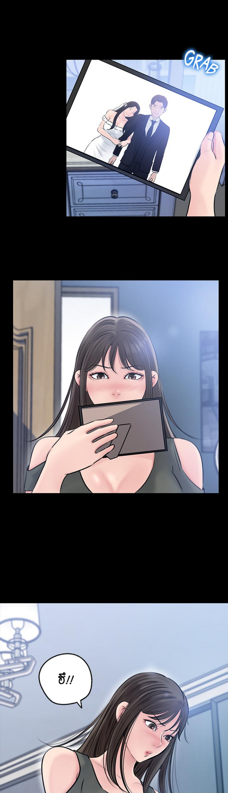 page-18