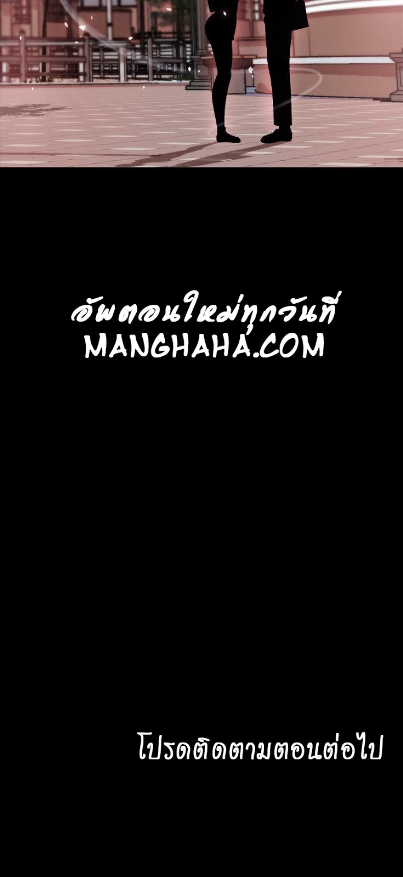 page-43