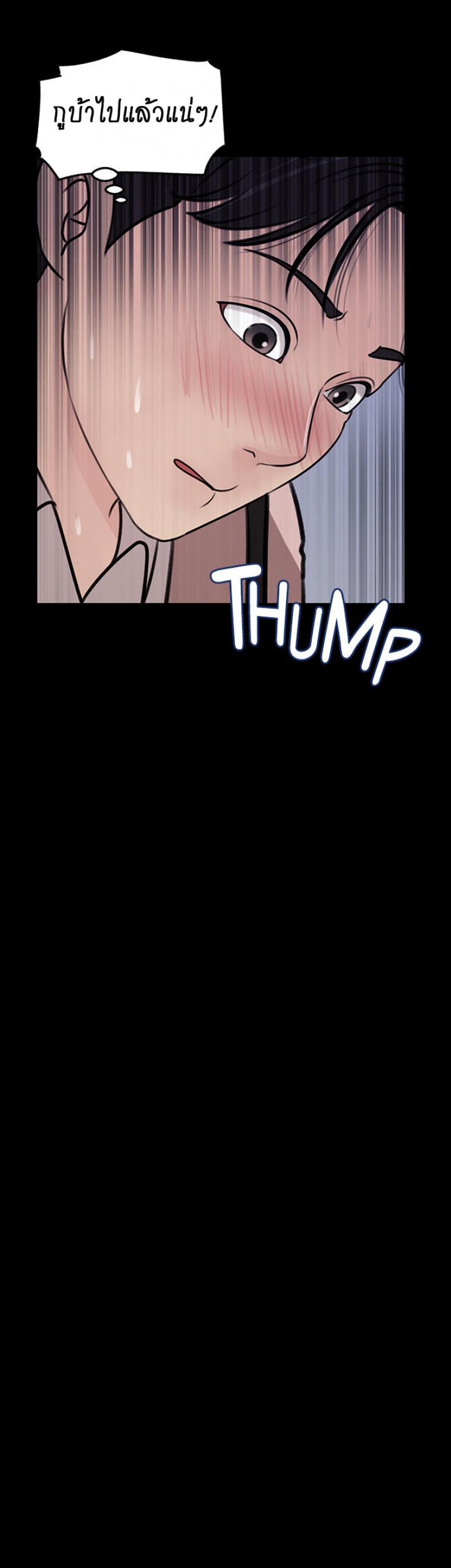 page-28