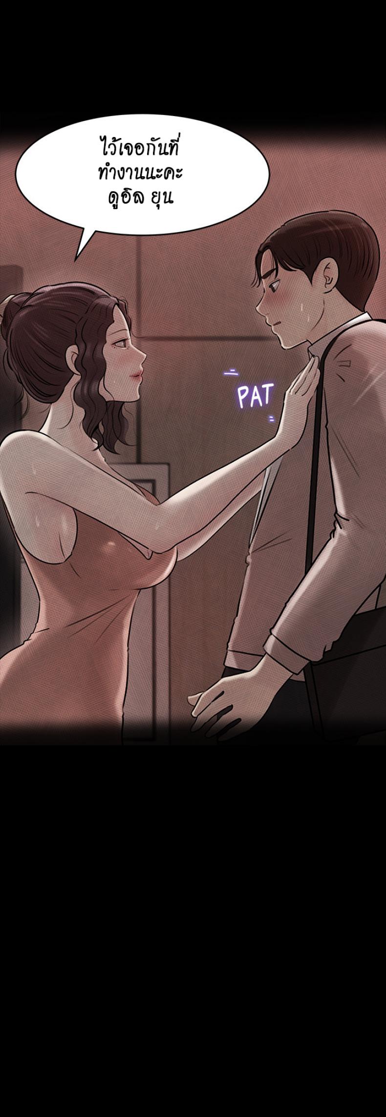 page-36