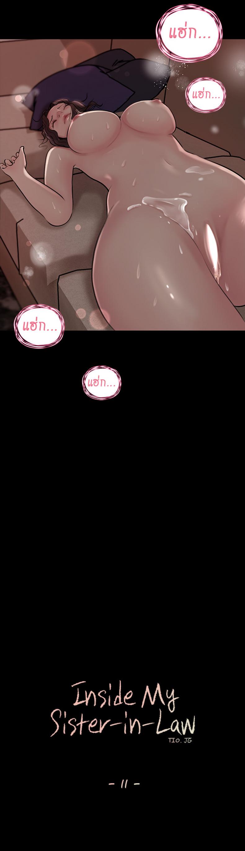 page-26