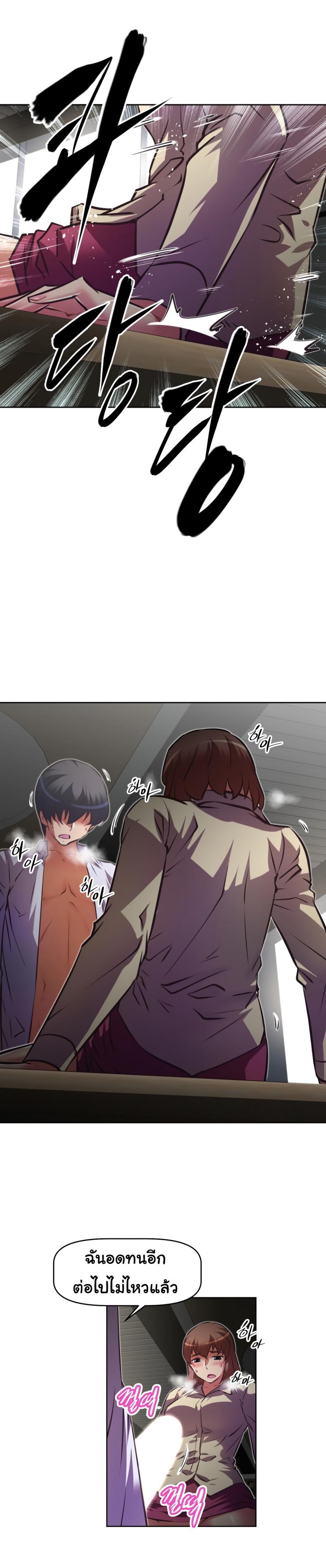 page-16