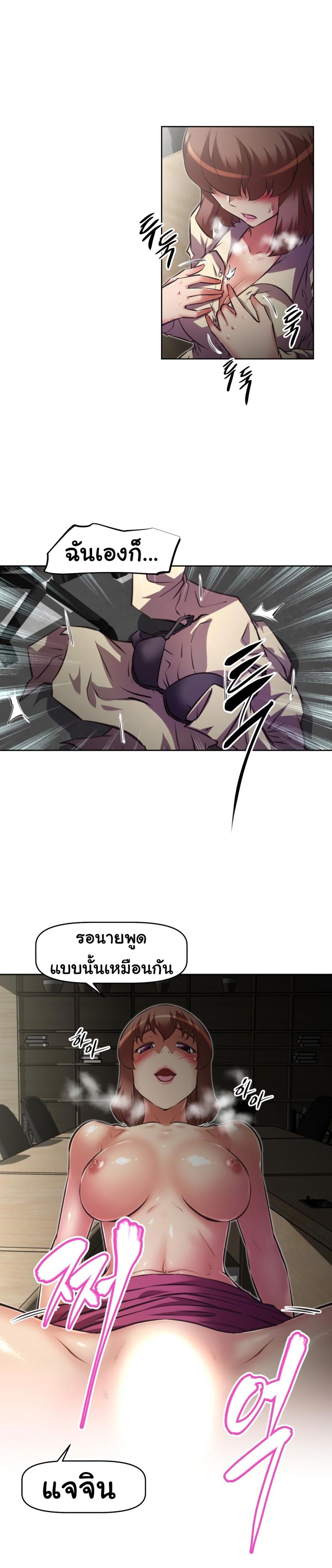 page-17