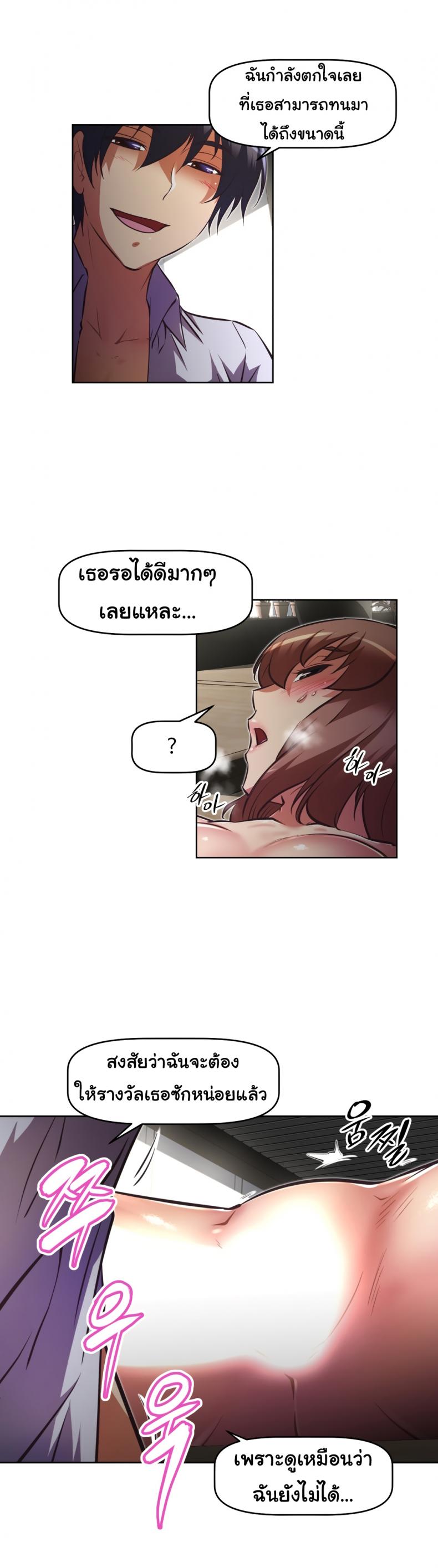 page-22