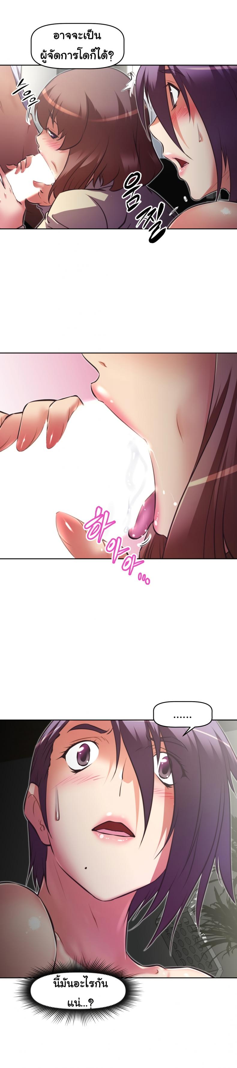 page-15