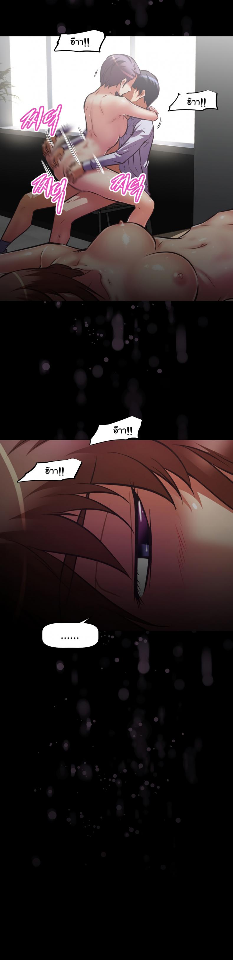 page-27