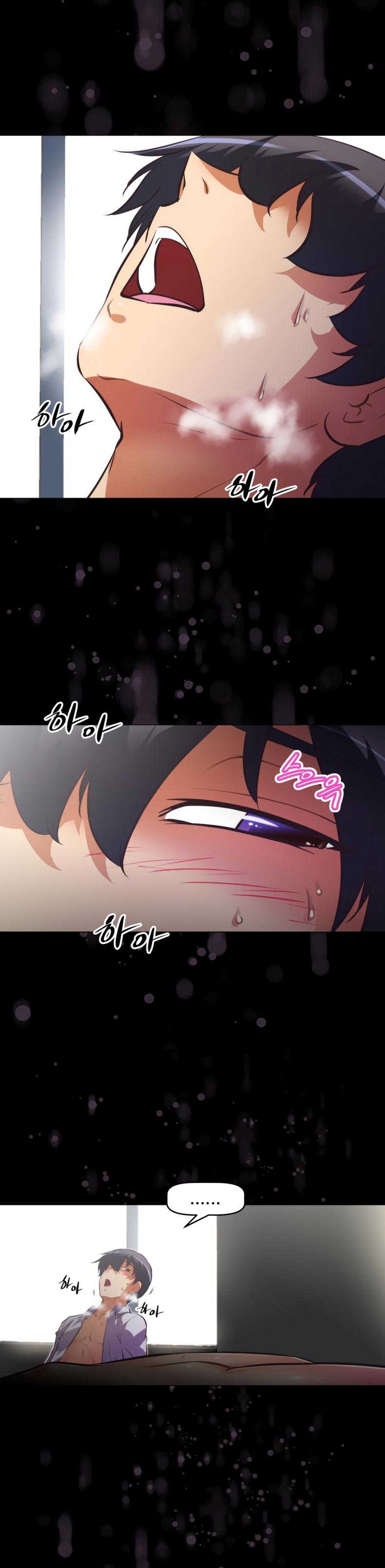 page-6