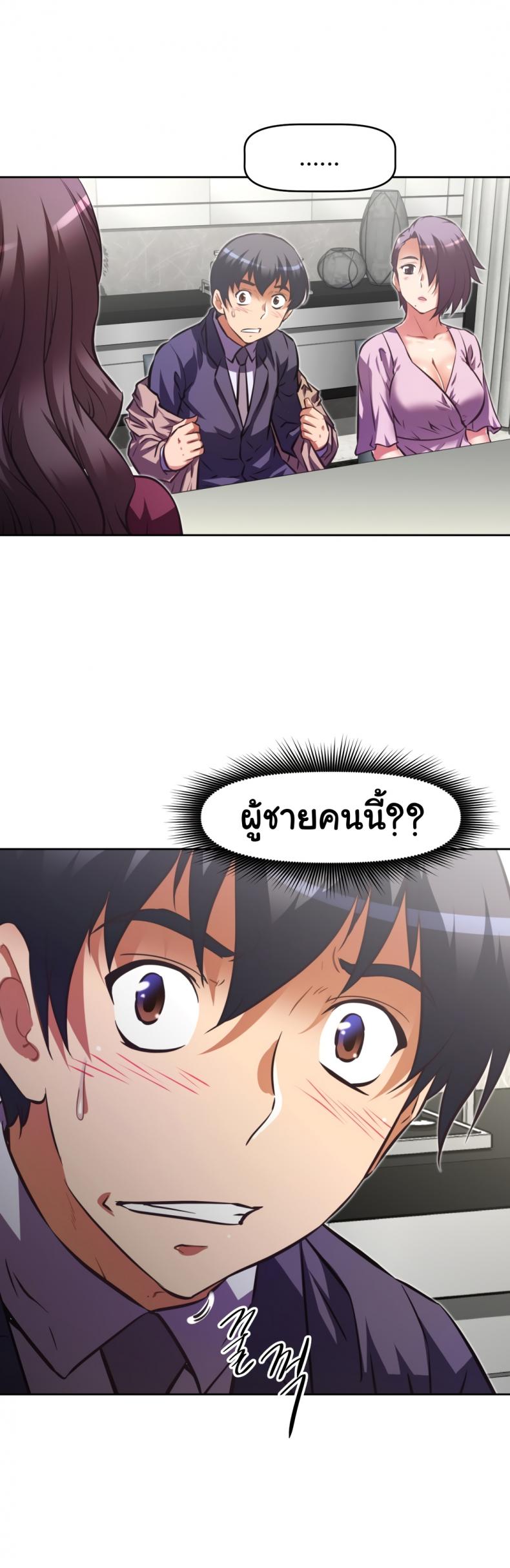 page-34