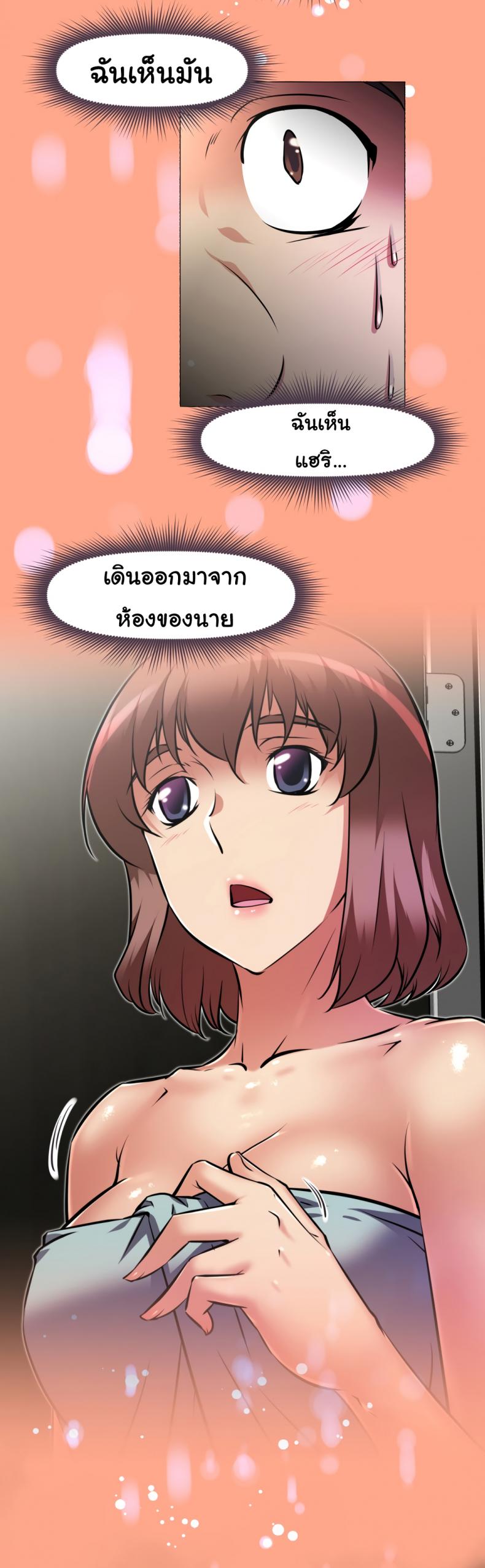 page-22