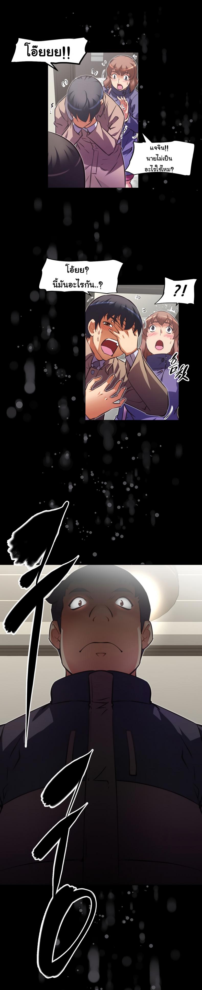 page-16