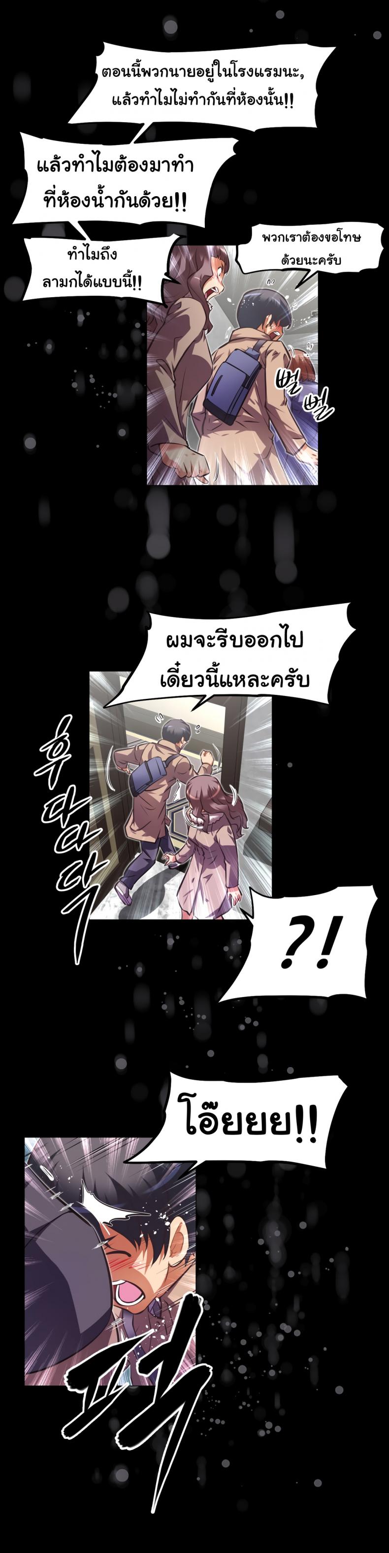 page-15