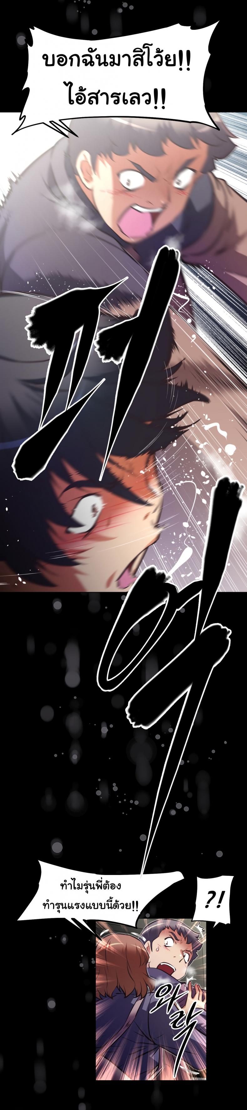 page-27
