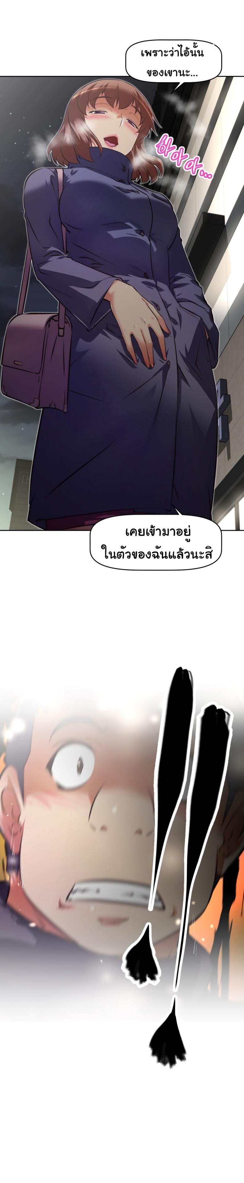 page-28