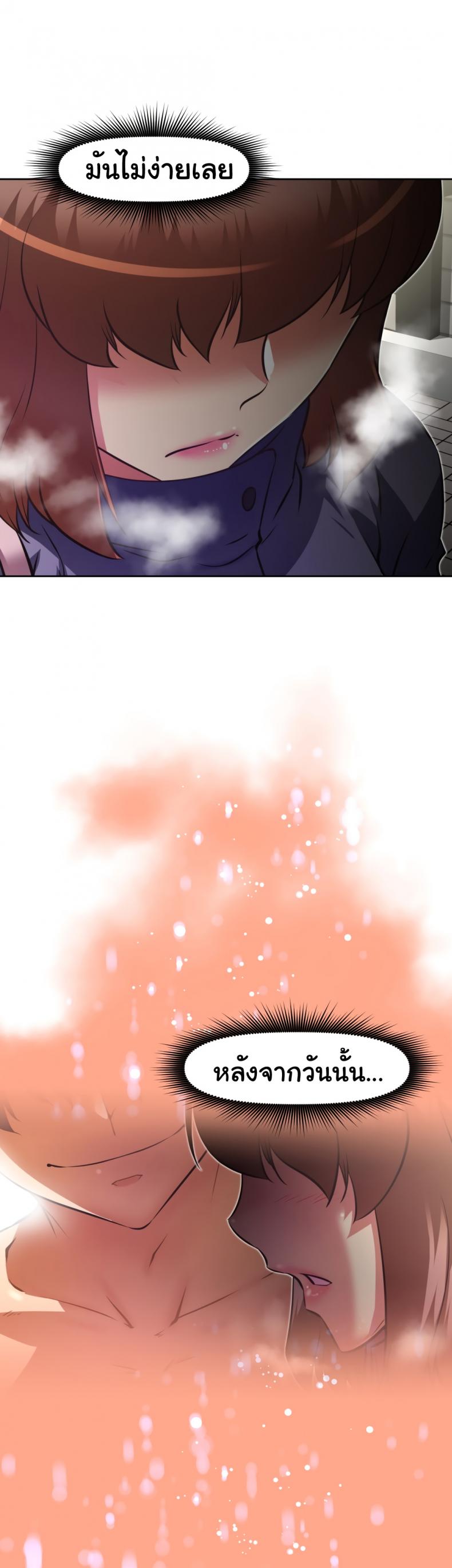 page-17