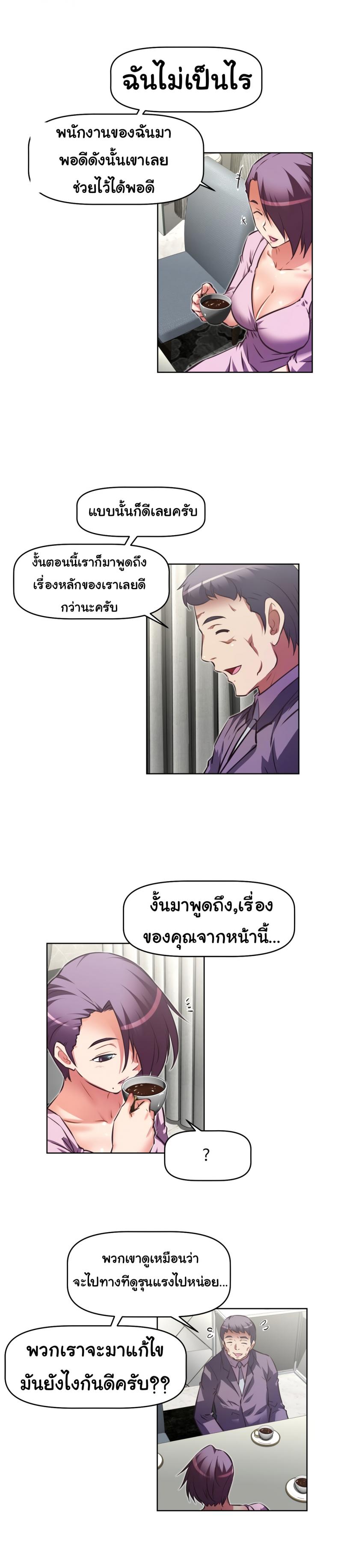 page-16