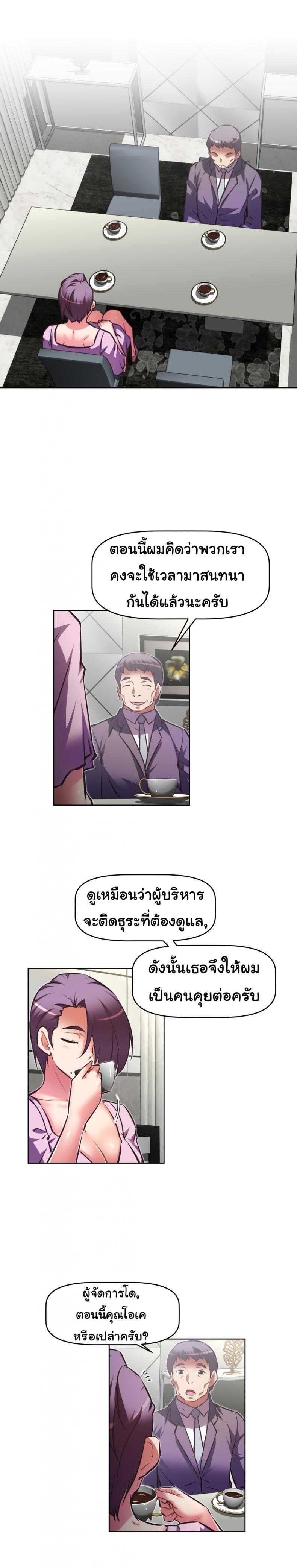 page-15