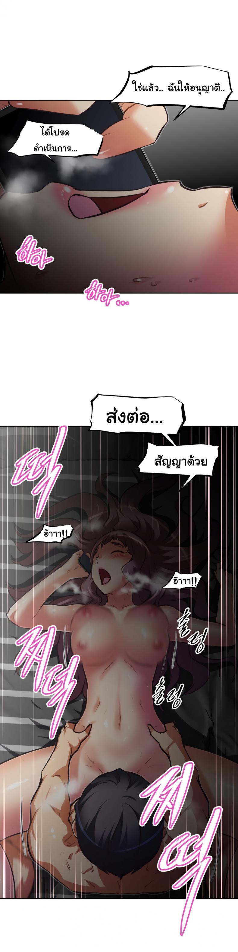 page-31