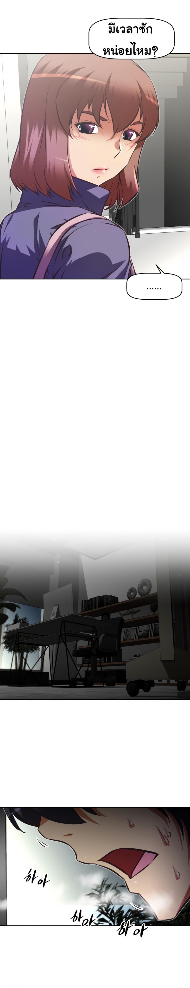 page-27