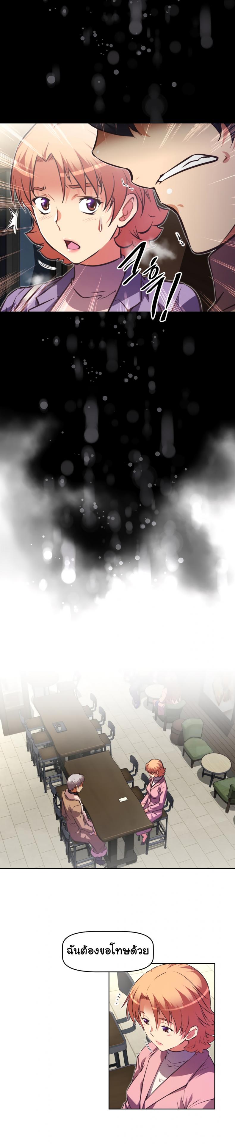 page-21