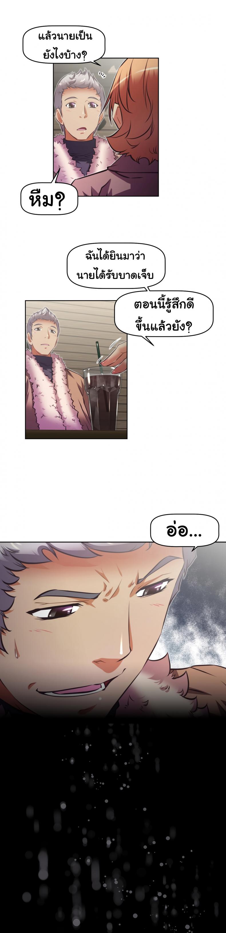 page-15