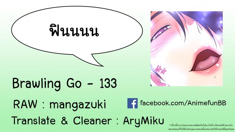 page-31