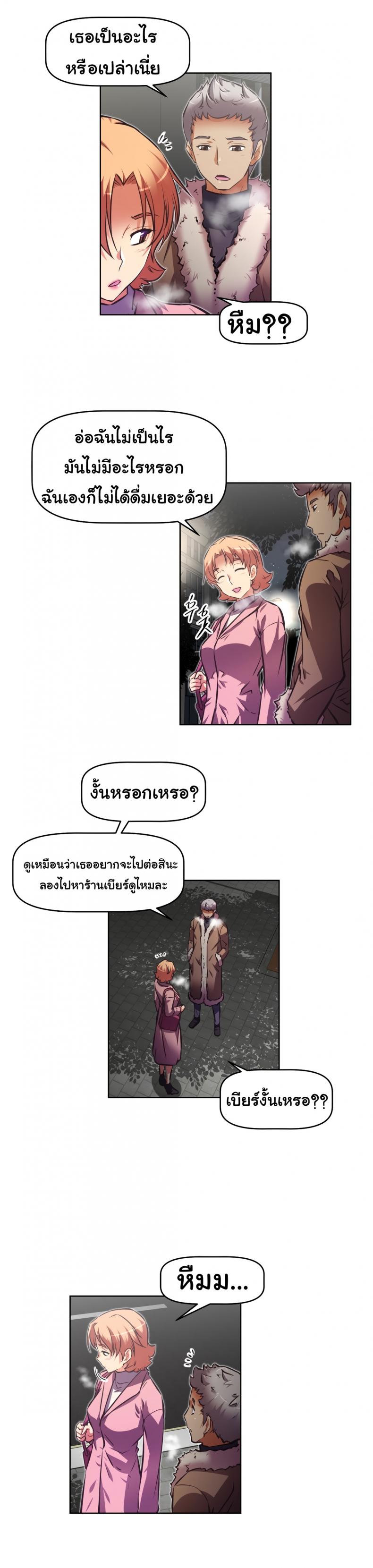 page-22
